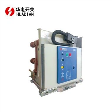 ZN63-12 vakuumli o'chirgich