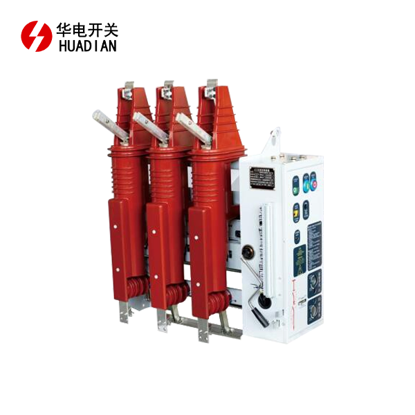 VEGM-12GD Three-Station Vacuum Circuit Breaker VEGM-12GD Three-Station Vacuum Circuit Breaker